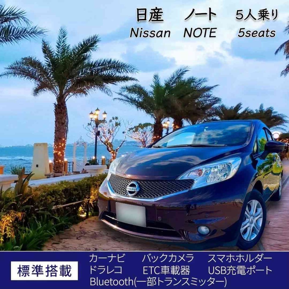 ノート ブラウン